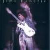 Jimi Hendrix "Experience"