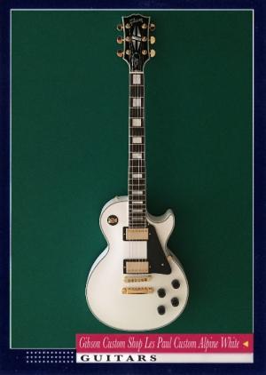 Gibson Custom Shop Les Paul Custom Alpine White