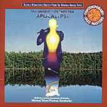 Mahavishnu Orchestra "Apocalypse"