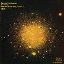 Mahavishnu Orchestra "Between Nothingness & Eternity"